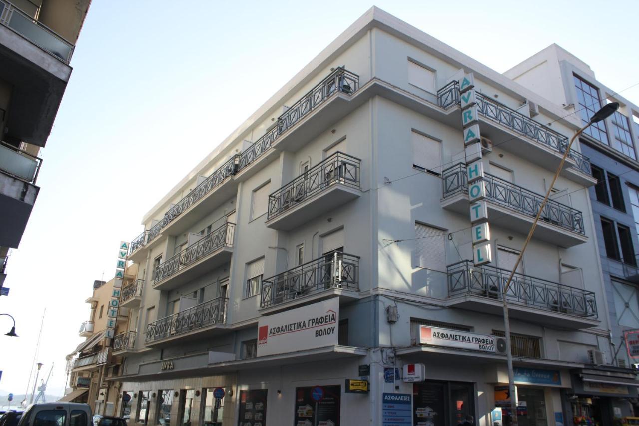 Hotel Avra Volos Exterior photo